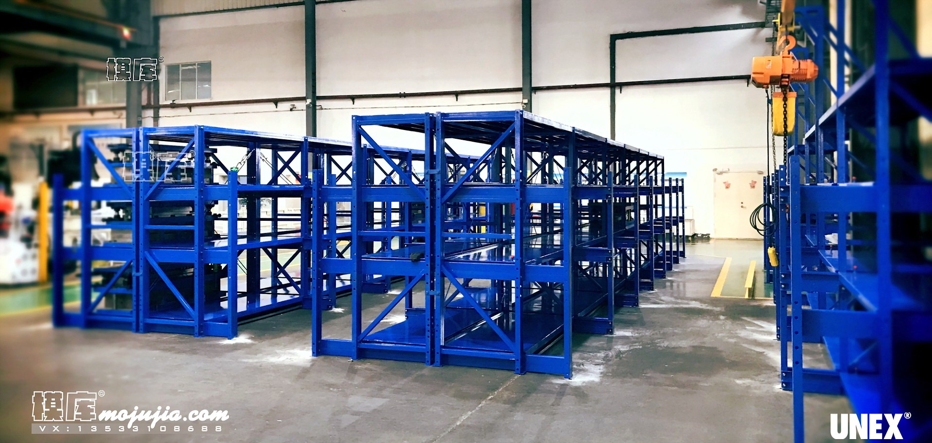 武汉模具架订制