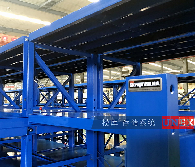 江西模具货架安装成品